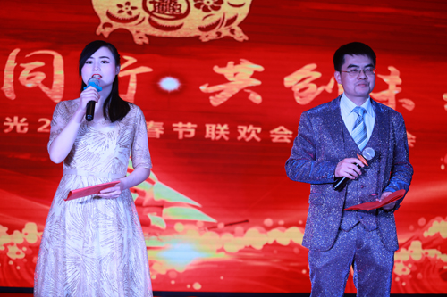 大禹漢光2018年“同心同行，共創(chuàng)未來”主題年會圓滿成功